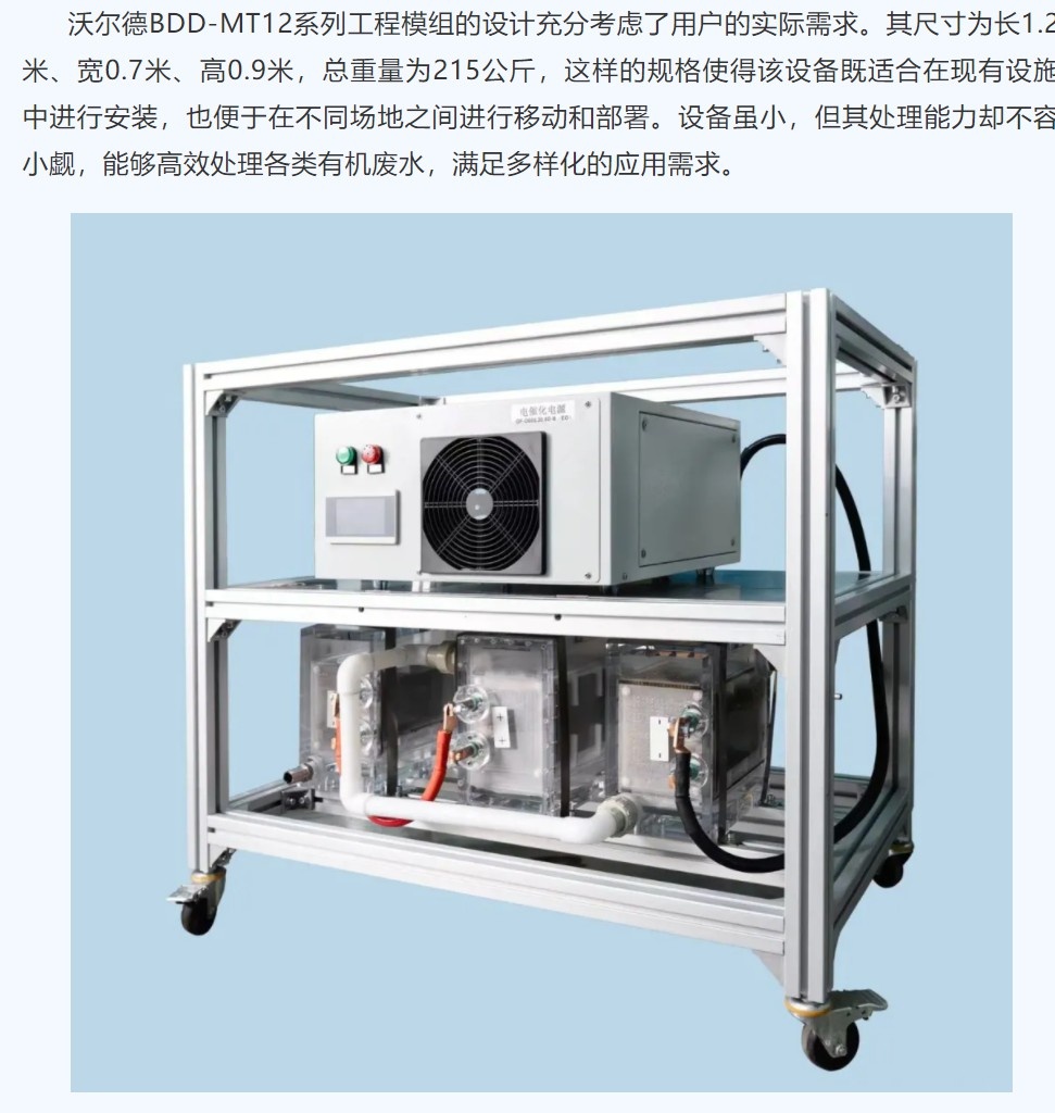 俄罗斯·专享会294VIP(中国区)官方网站