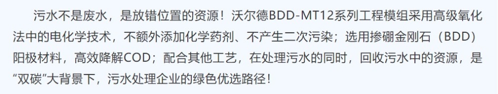 俄罗斯·专享会294VIP(中国区)官方网站