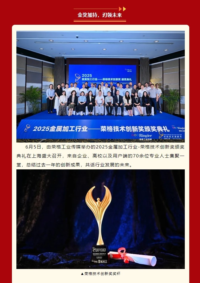 俄罗斯·专享会294VIP(中国区)官方网站