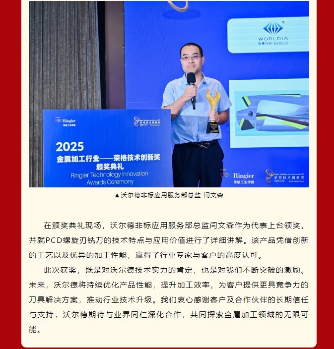 俄罗斯·专享会294VIP(中国区)官方网站
