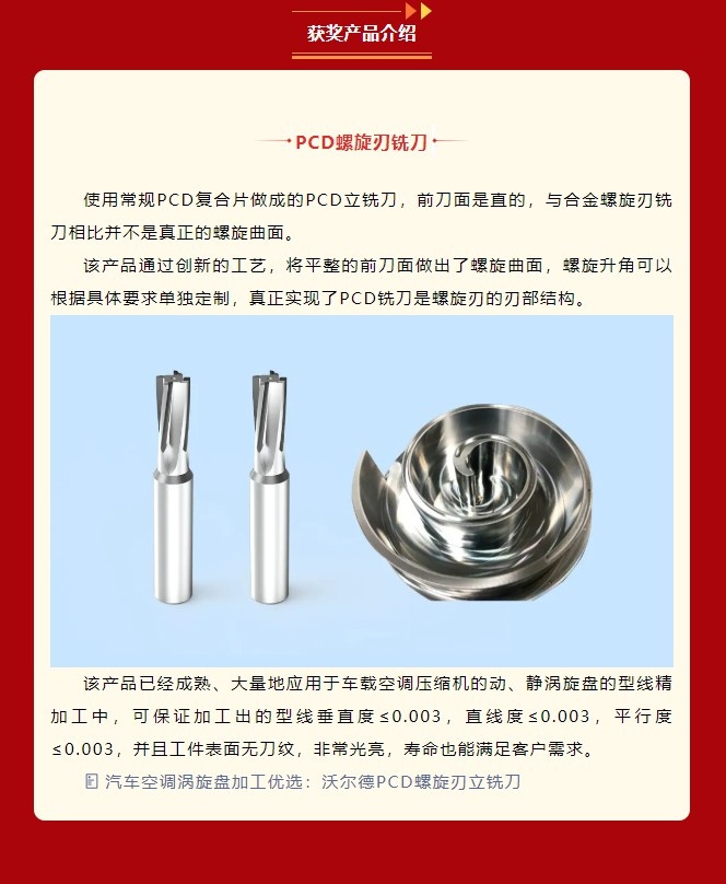 俄罗斯·专享会294VIP(中国区)官方网站