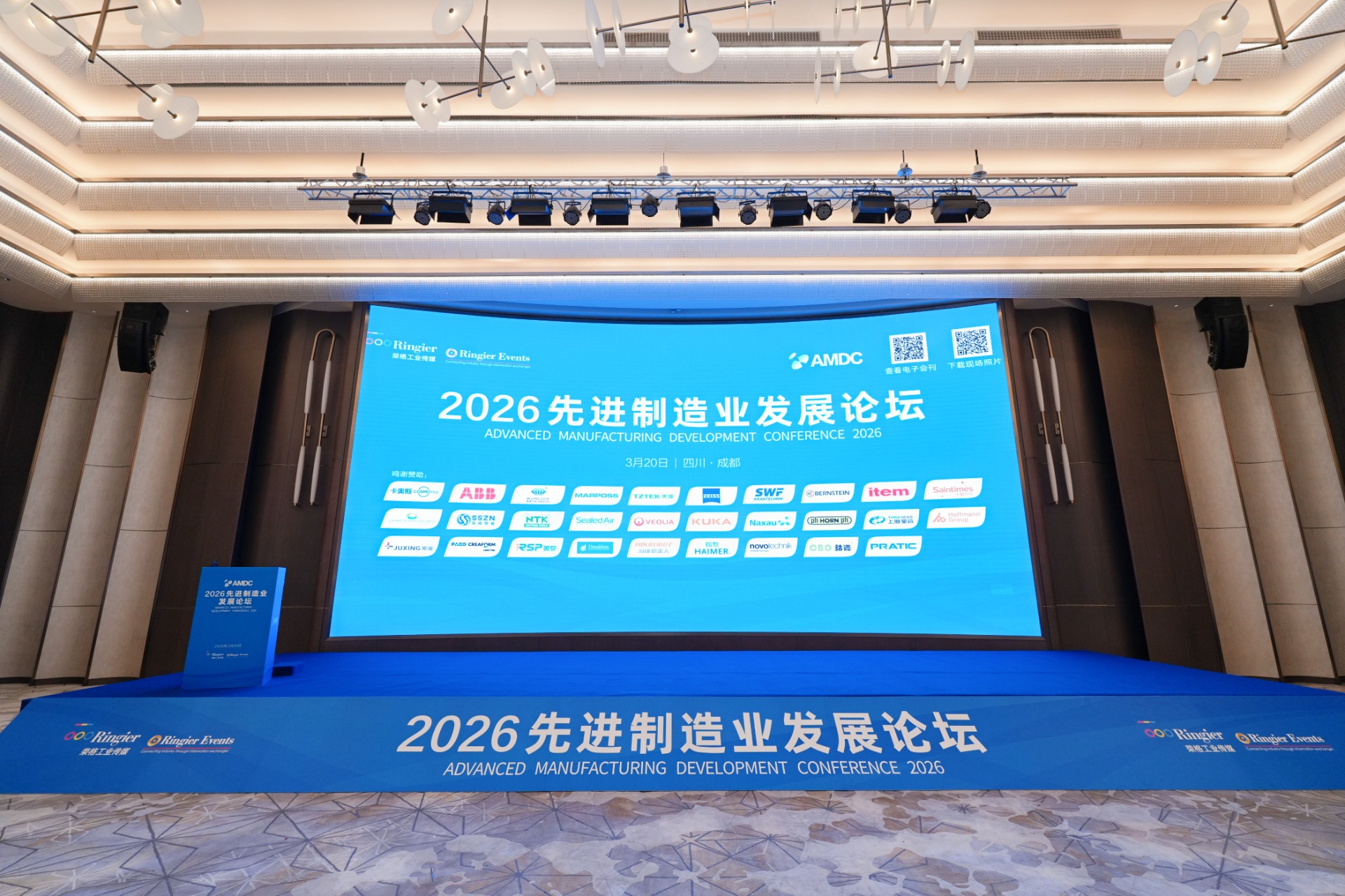 俄罗斯·专享会294VIP(中国区)官方网站
