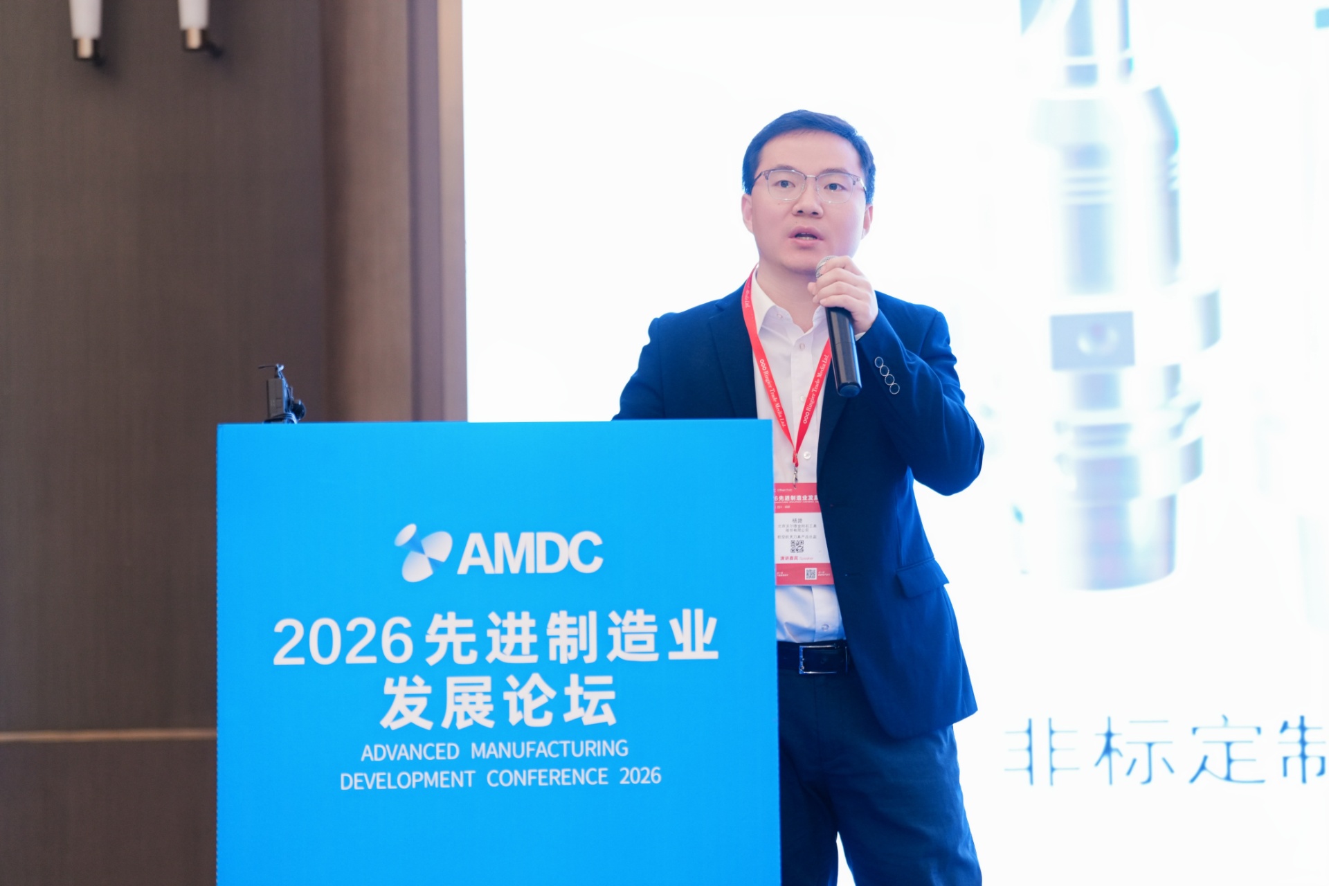 俄罗斯·专享会294VIP(中国区)官方网站